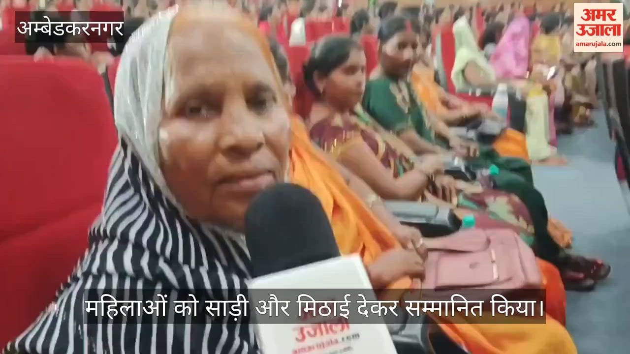 VIDEO: रक्षाबंधन पर बहनों को निशुल्क बस सेवा का तोहफा, चेहरे पर दिखी खुशी