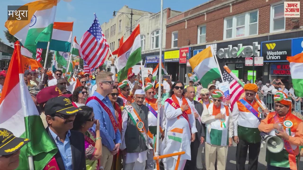 Non resident Indians took out Tiranga Yatra in chicago in america