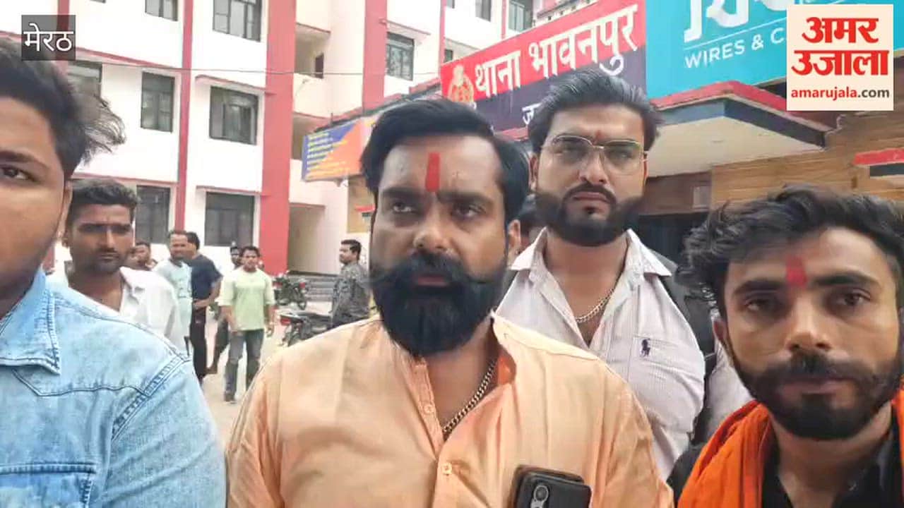 Meerut: Female student found with youths from another community in a hotel; Hindu groups create an uproar.