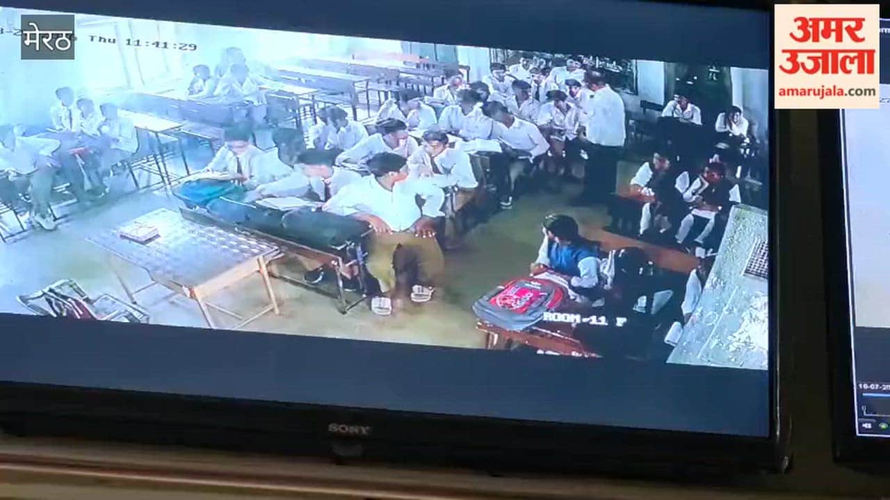 Meerut: Teacher brutally beats Class 10 student in a packed classroom; video goes viral.
