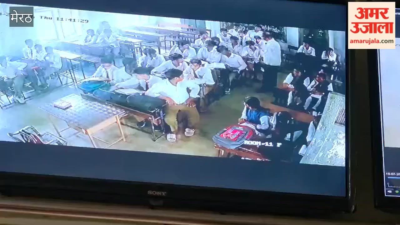 Meerut: Teacher brutally beats Class 10 student in a packed classroom; video goes viral.