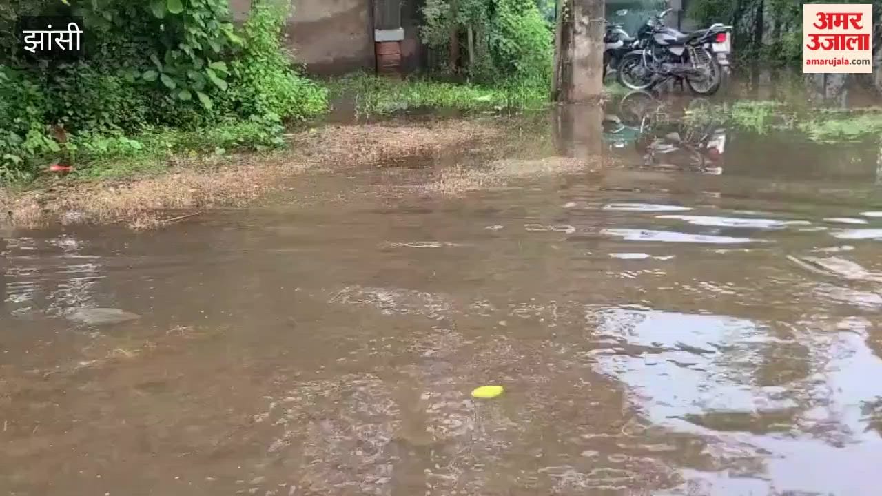 Video: Water enters Parichha Thermal Power Plant residential quarters due to lack of drainage arrangements.