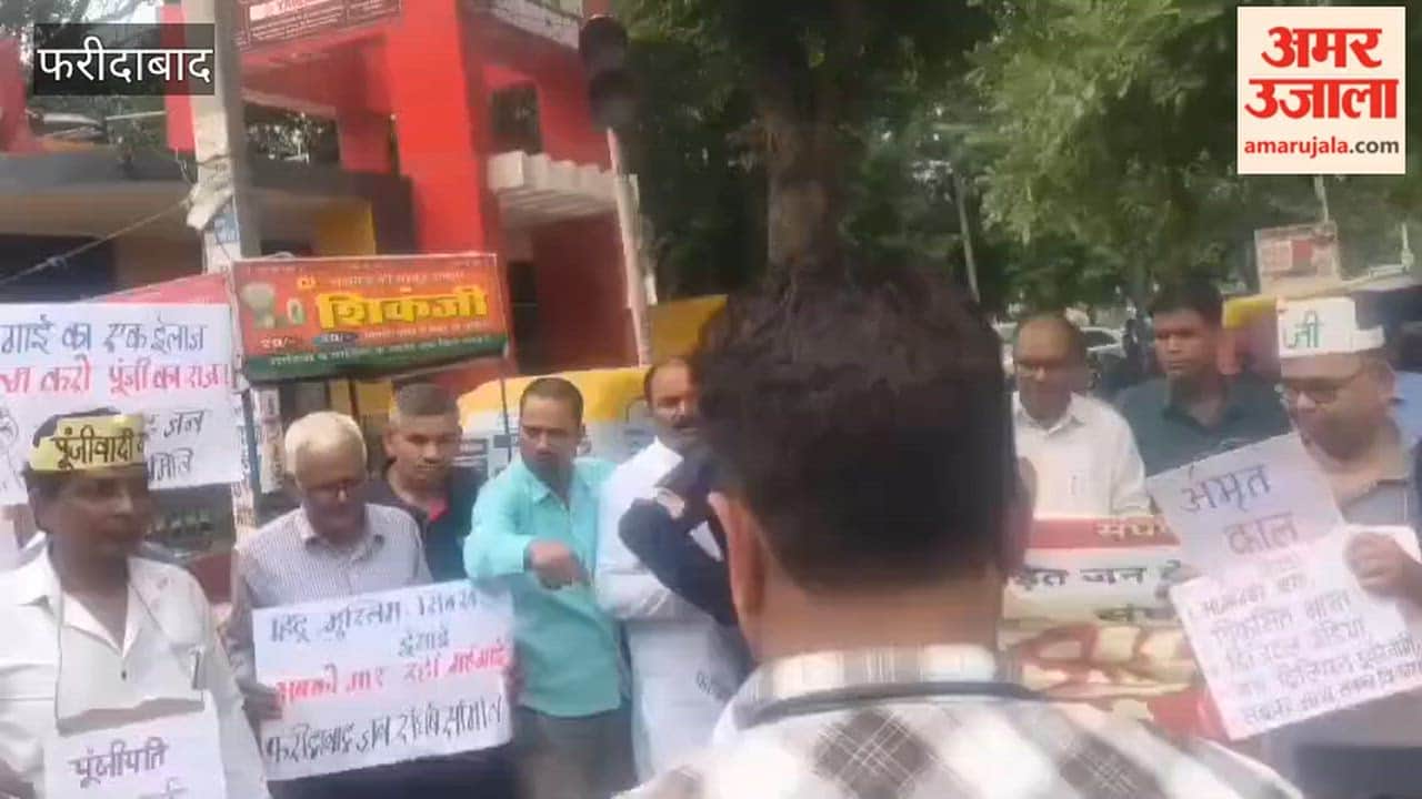 Protest against inflation through street plays in Faridabad