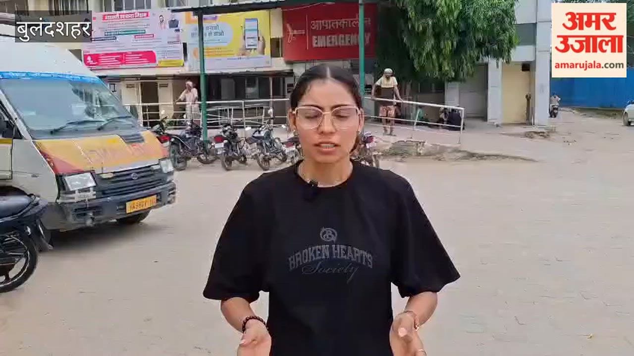 Scuffle between Youth Congress Secretary and Station House Officer in Bulandshahr