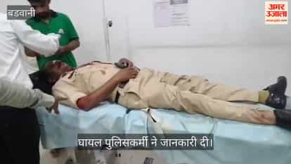 Accused escapes in handcuffs while being taken to jail in Barwani; two police personnel injured