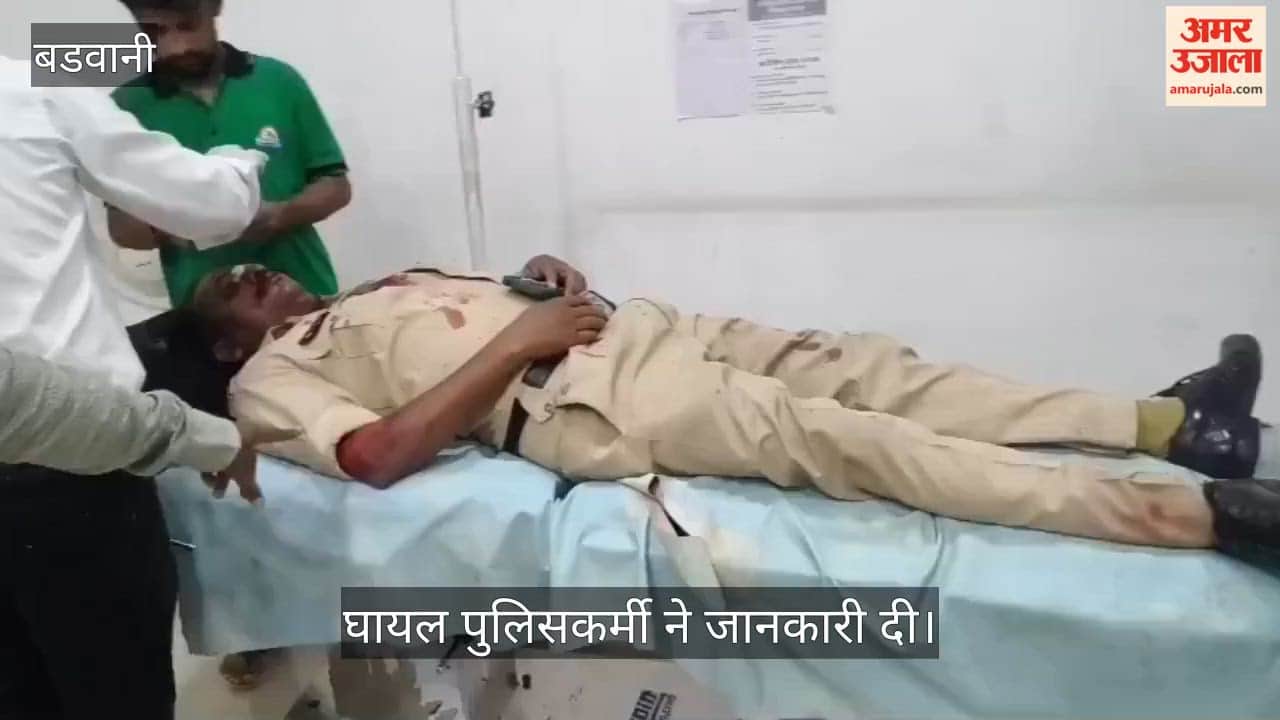 Accused escapes in handcuffs while being taken to jail in Barwani; two police personnel injured