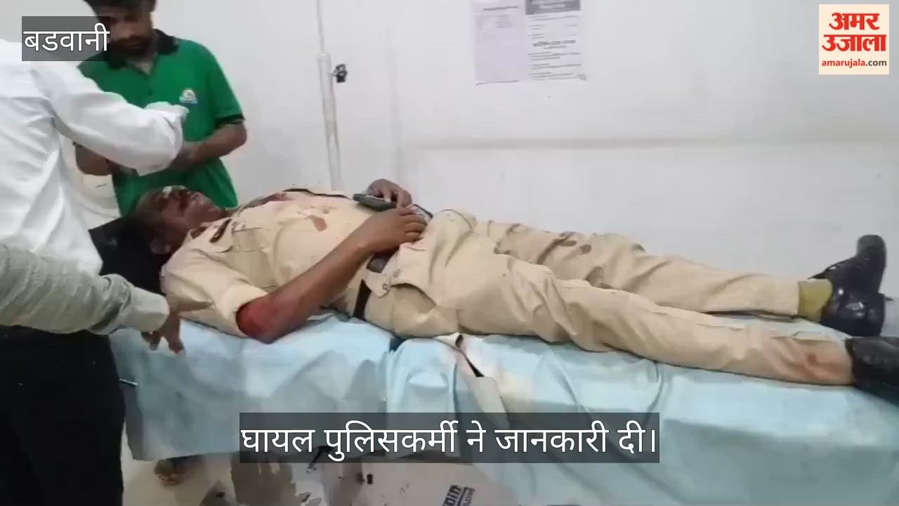 Accused escapes in handcuffs while being taken to jail in Barwani; two police personnel injured