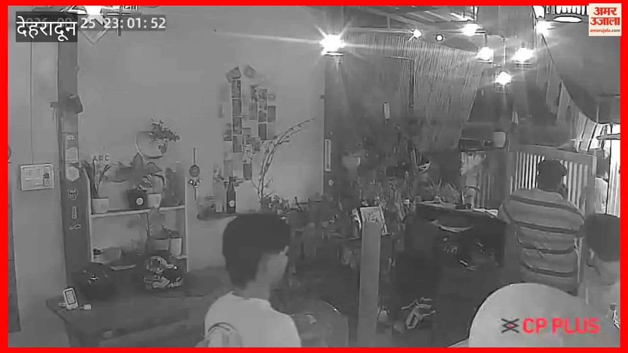 Dehradun: Cafe owner attacked with intent to kill after intruders storm in; incident captured on CCTV.