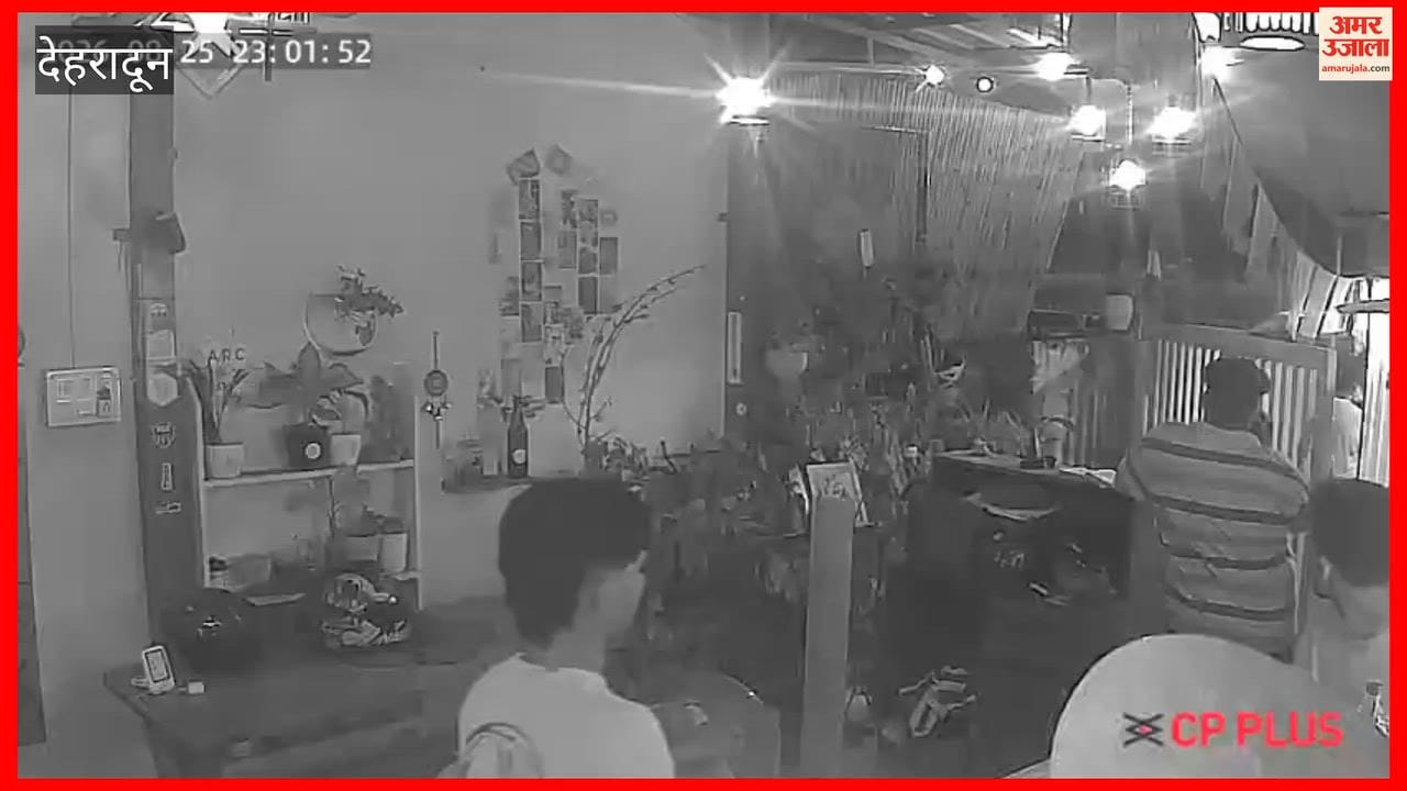 Dehradun: Cafe owner attacked with intent to kill after intruders storm in; incident captured on CCTV.