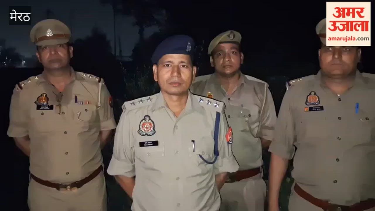 Meerut: Criminal with ₹5,000 bounty arrested in encounter; shot in the leg.