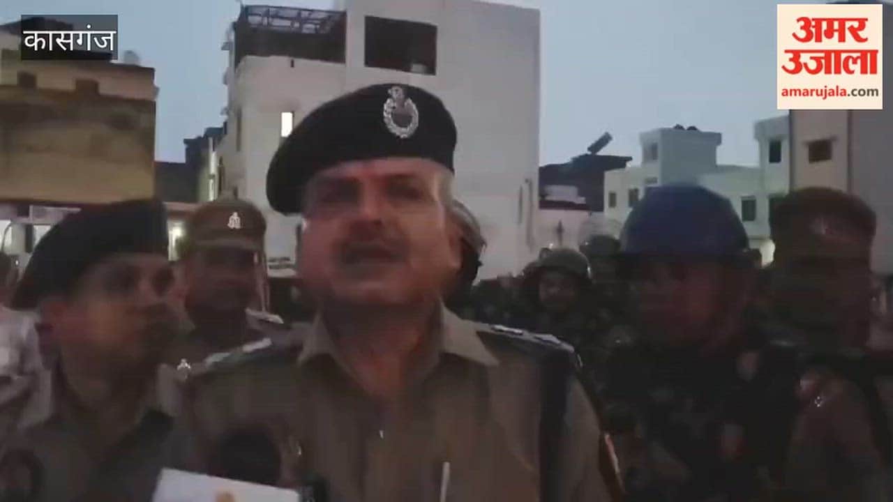 Security was tight in Kasganj on Raksha Bandhan