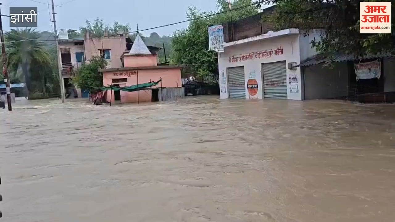 Havoc in Todi Fatehpur due to the ferocious form of the Pathrai River.