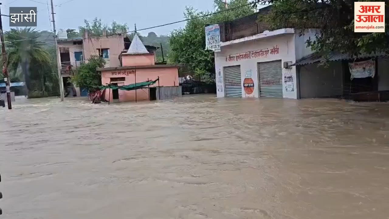 Havoc in Todi Fatehpur due to the ferocious form of the Pathrai River.