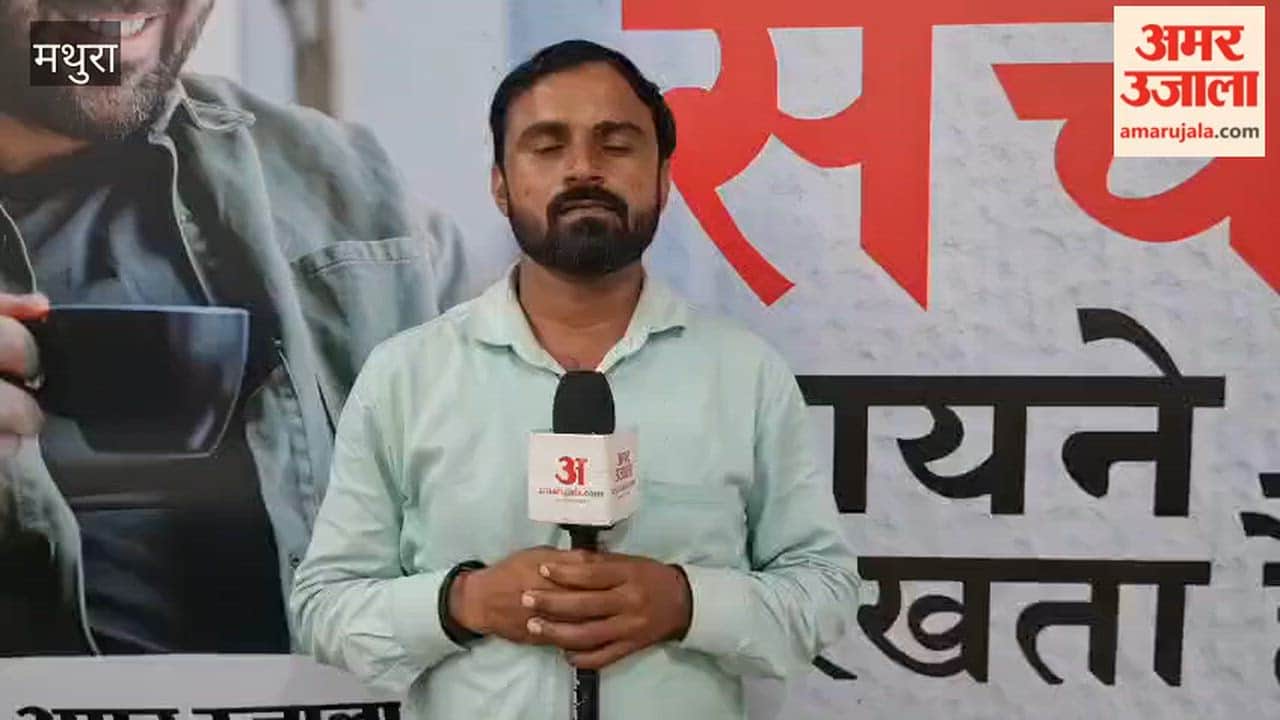 Municipal Corporation demolishes encroachments in Mathura ahead of Janmashtami