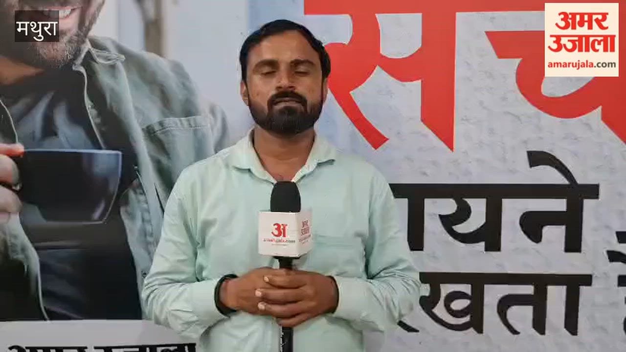 Municipal Corporation demolishes encroachments in Mathura ahead of Janmashtami