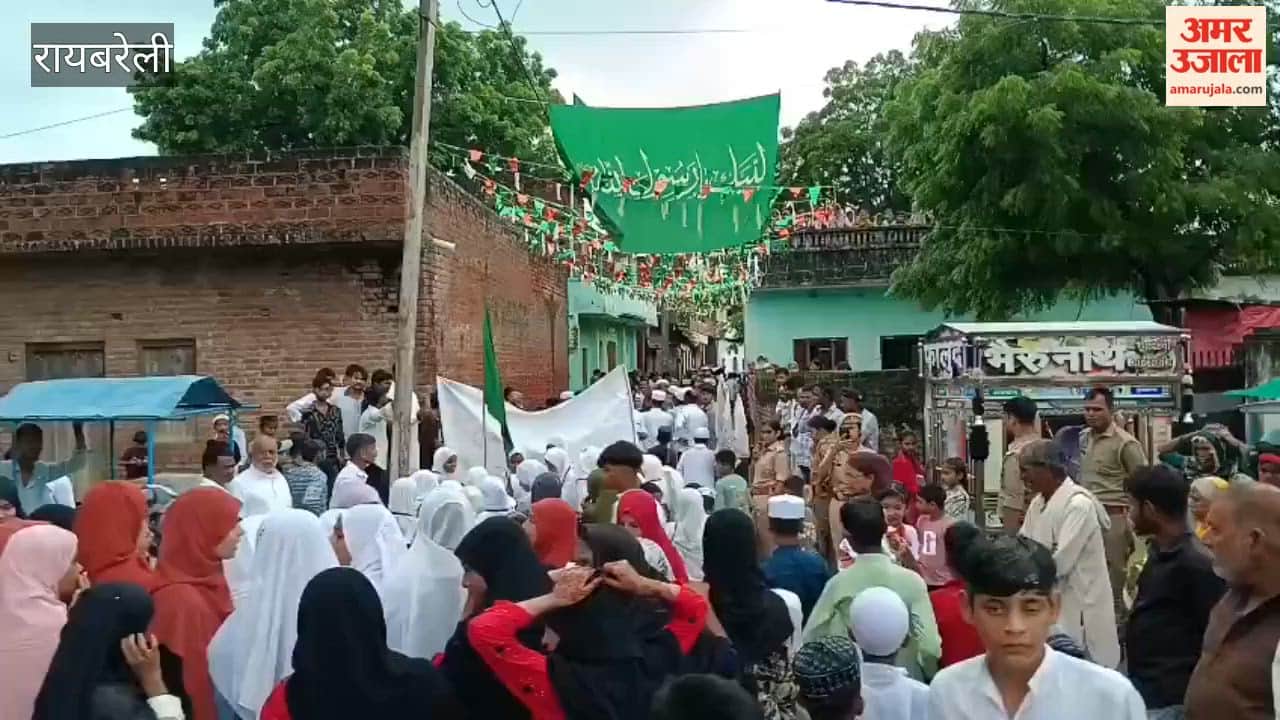 रायबरेली में सुरक्षा के बीच निकला मदहे सहाबा का जुलूस