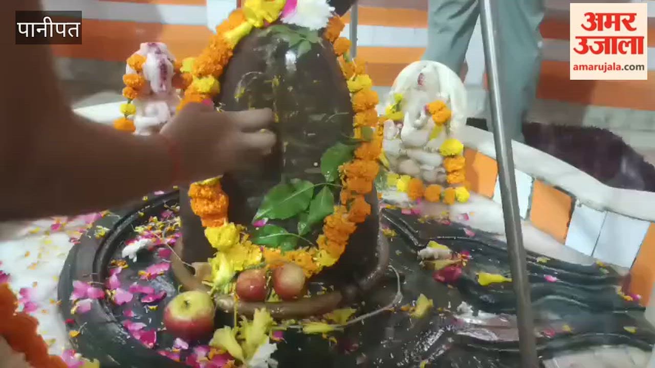 Devotees thronged Shiva temples across the district in Panipat on Sawan Purnima; the holy month of Sawan concluded with Rudrabhishek and worship rituals.