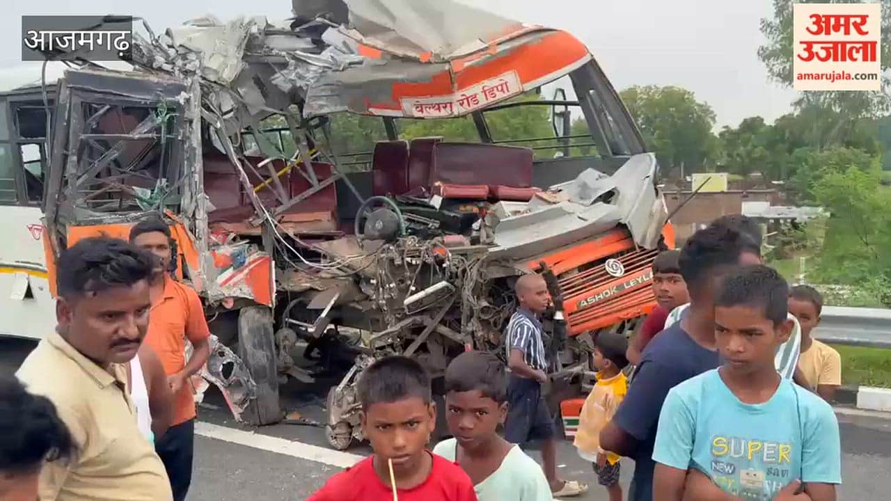 Horrific accident on Purvanchal Expressway in azamgarh