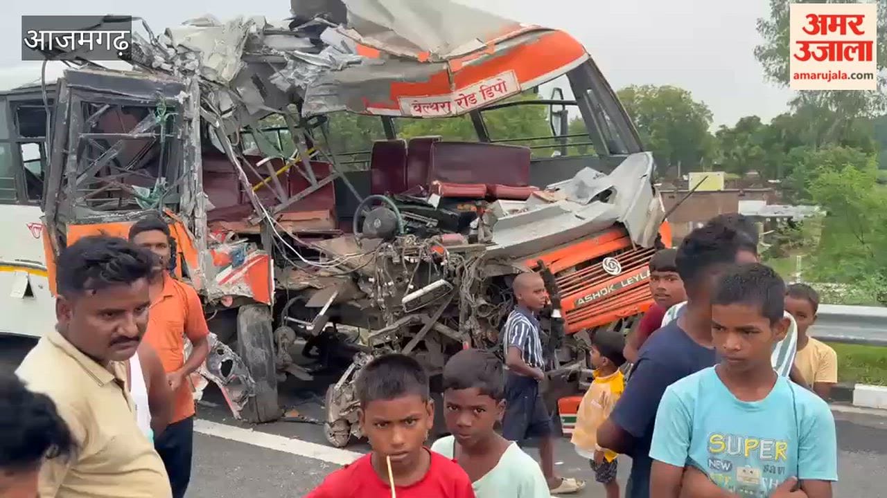 Horrific accident on Purvanchal Expressway in azamgarh