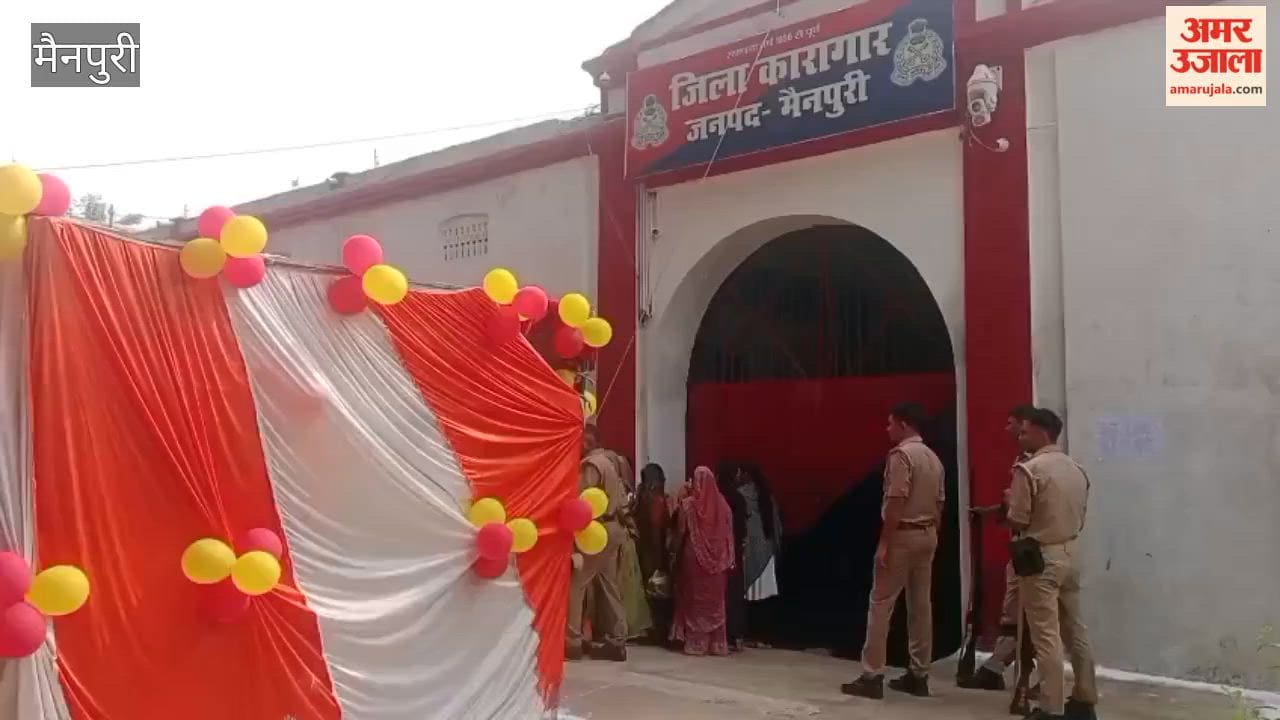 Sisters Reach Mainpuri Jail to Tie Rakhi to Inmates on Raksha Bandhan Mainpuri UP