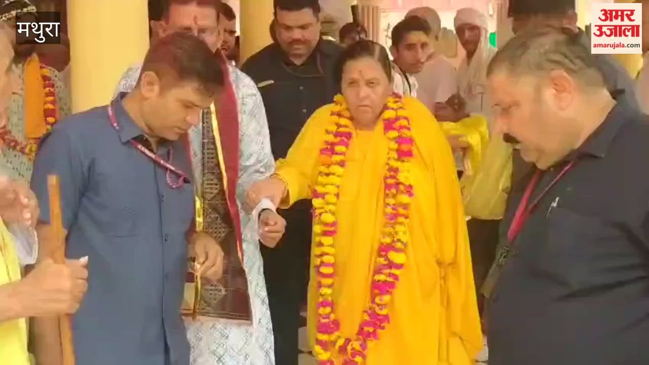 Uma Bharti Offers Rakhi to Lord Dauji Maharaj on Raksha Bandhan