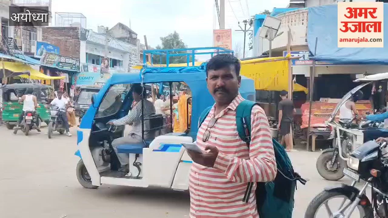 अयोध्या के तारुन में रक्षाबंधन की धूम, राखी की डोर से महका भाई-बहन का प्यार
