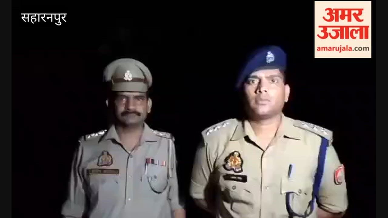 Saharanpur: Wanted cow slaughter accused injured after being shot in the leg during an encounter.