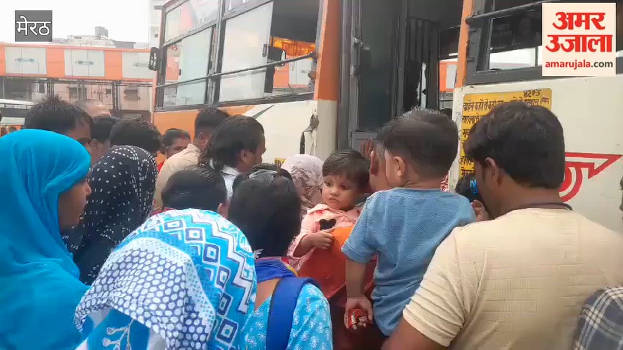 Meerut: Crowds of sisters gather at the roadways bus stand, arriving happily to meet their brothers.