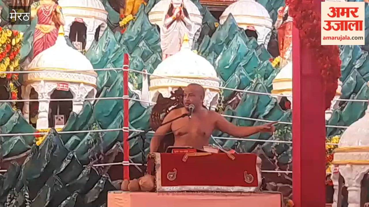 Meerut: Special discourses on Moksha Kalyanak and Raksha Bandhan at the Jain Dharamshala.