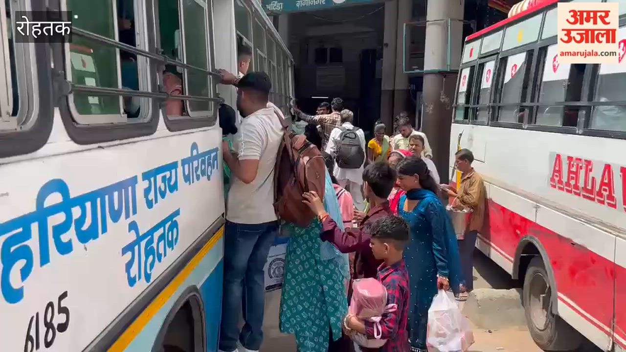 Crowds thronged the Rohtak bus stand on Raksha Bandhan; sisters availed free travel on state transport buses.