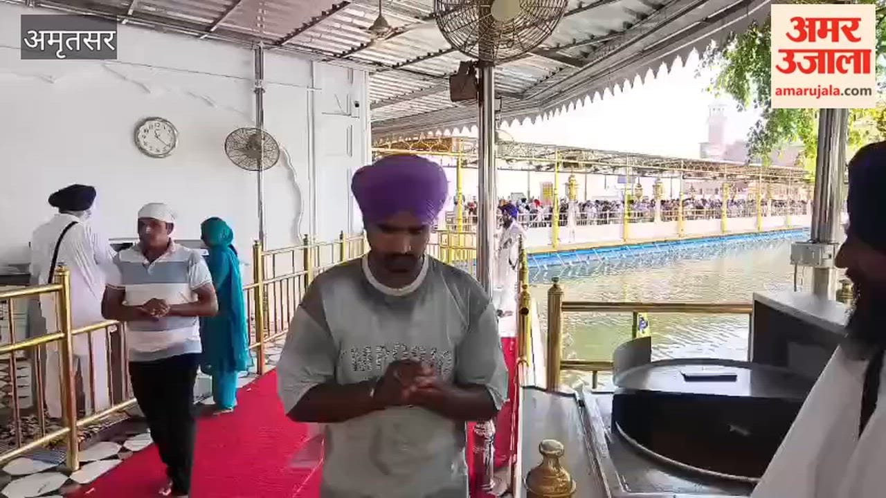 Union Minister Shivraj Chouhan paid obeisance at Darbar Sahib.