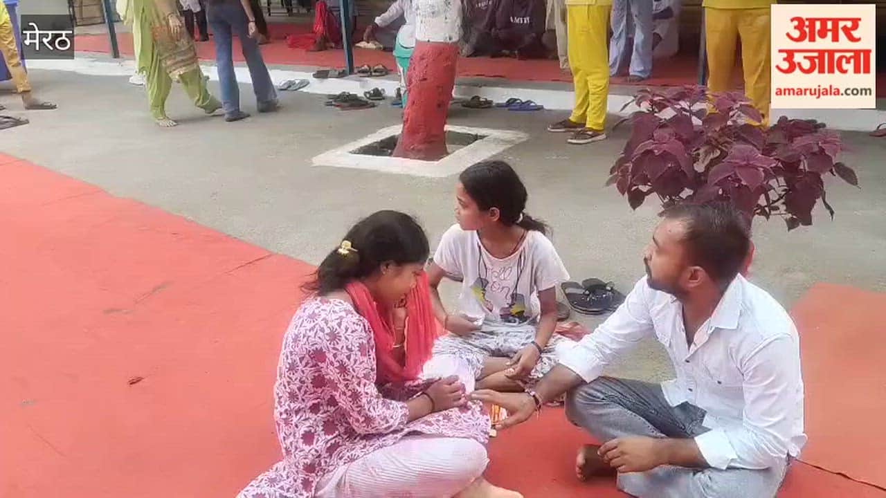Meerut: Sisters arrive at the district jail to tie Rakhis to their brothers; tears well up in their eyes.