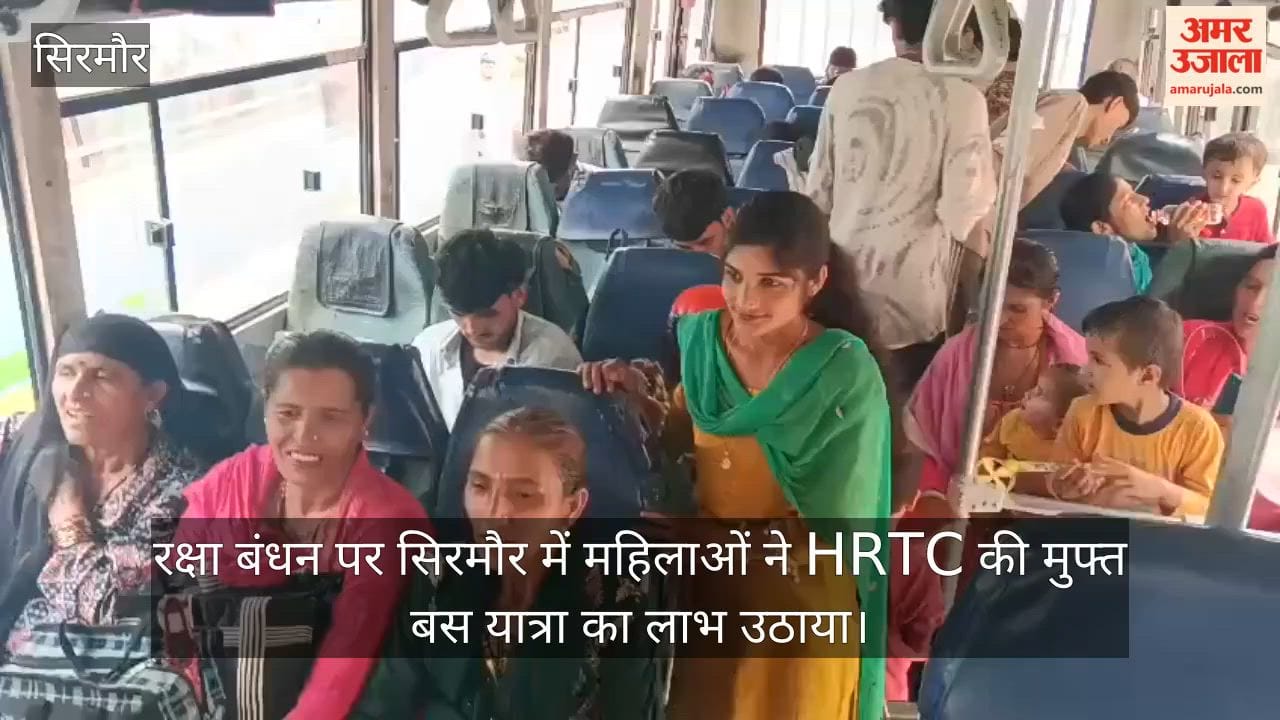 raksha bandhan 2026 sirmaur women free hrtc bus travel