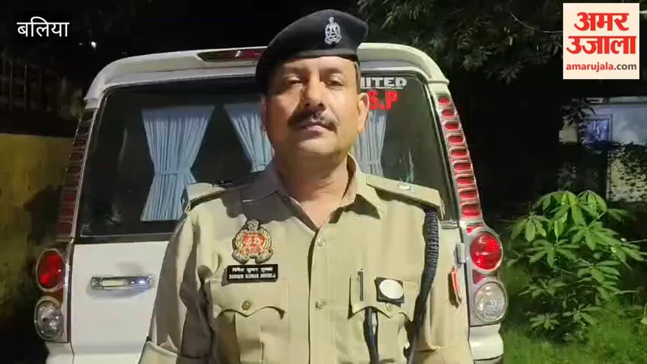 Criminal shot in the leg during an encounter in Ballia