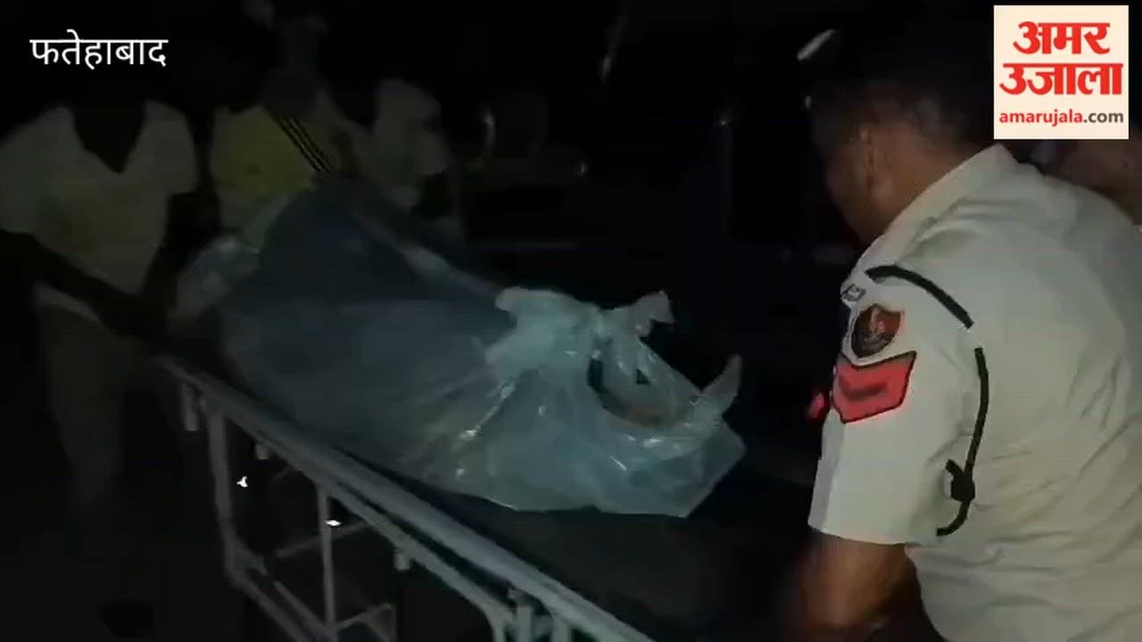 Body of unidentified man found in Sarsaa Branch Canal in Tohana, Fatehabad; identity not established.