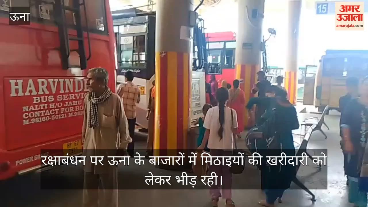 raksha bandhan 2026 una market crowd free bus service