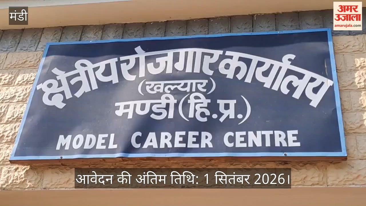 israel caregiver job 2026 himachal gda anm gnm nursing