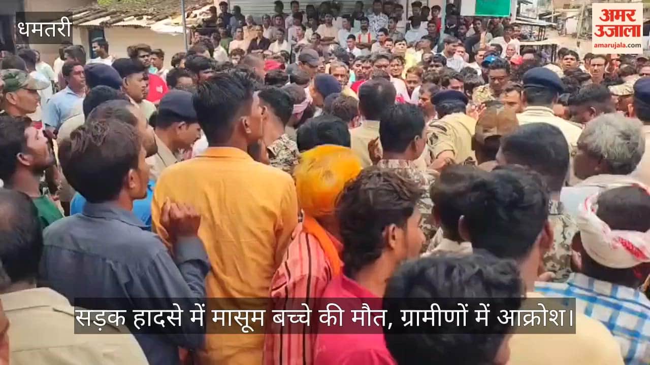 A sand-laden tractor struck and killed an innocent person; villagers set the tractor on fire.