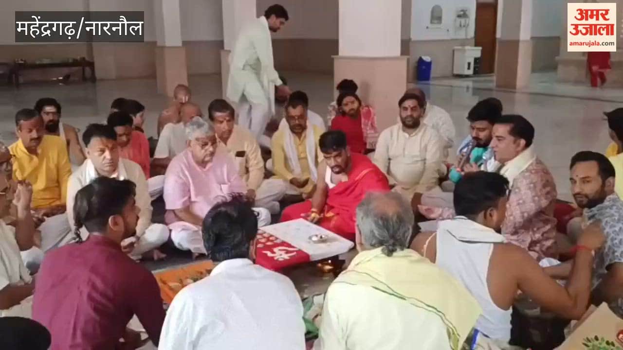 Brahmins in Narnaul celebrated their festival, Shravani Upakarma.