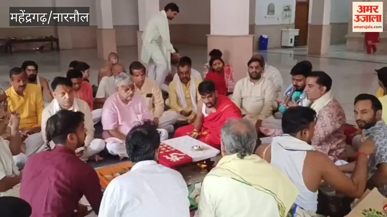 Brahmins in Narnaul celebrated their festival, Shravani Upakarma.
