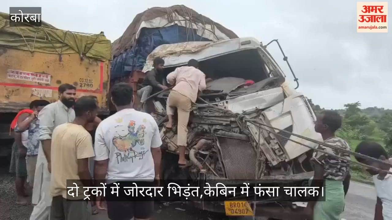 Two trucks collided on Katghora bypass, driver trapped in cabin; rescued after hour-long effort,