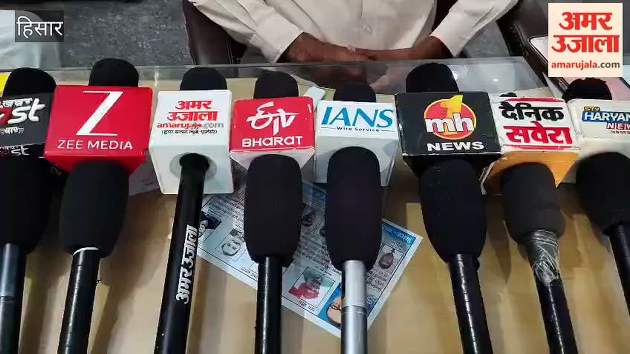 Ambedkarvadi Samaj Sabha has expressed opposition to the proposal to change the name of the Chamar caste in Hansi
