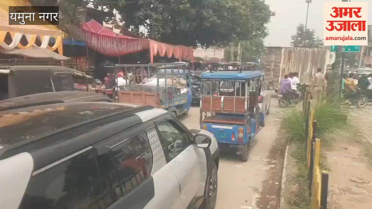 Crowds thronged the roads and markets of Yamunanagar on Raksha Bandhan; police are busy managing the traffic.