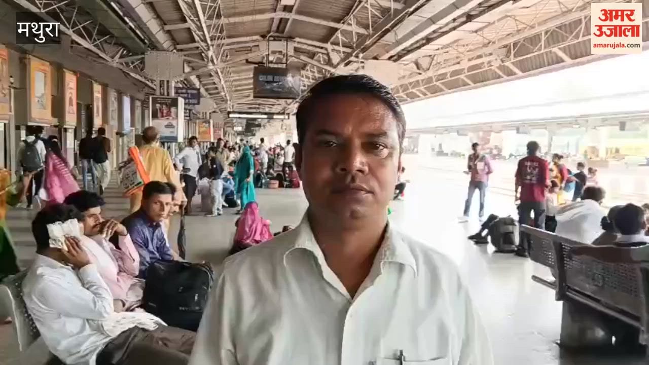 Raksha Bandhan Rush: Mathura Junction Swarmed by Sisters Heading Home to Tie Rakhi