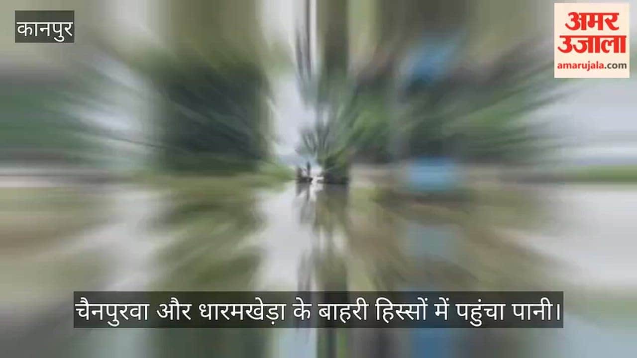 Kanpur Ganga water reaches danger mark flood threat looms over the Katri region
