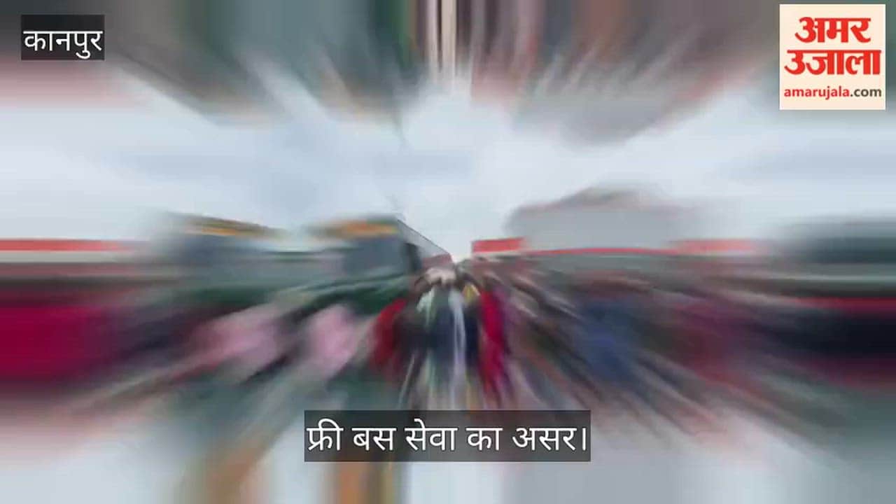 Crowds Swarm Kanpur JhakarKati Bus Terminal Travelers Arrive to Head Home for Raksha Bandhan