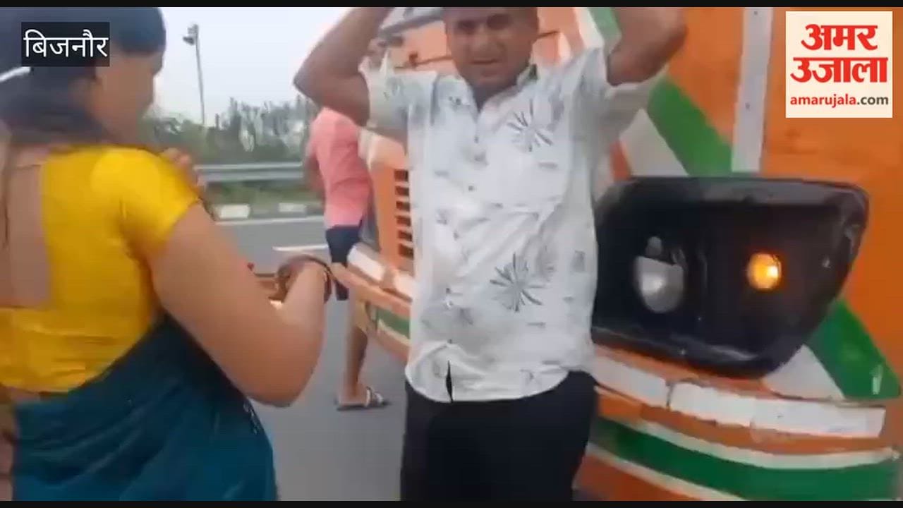 Bijnor: Sisters tied Rakhi to a roadways bus conductor on the highway; passengers recorded a video.