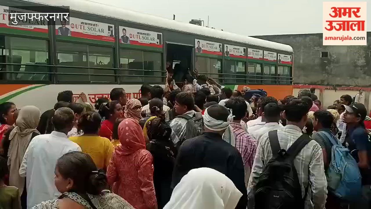 Muzaffarnagar: Crowds thronged buses on Raksha Bandhan, leading to chaotic conditions and causing distress to women and children.