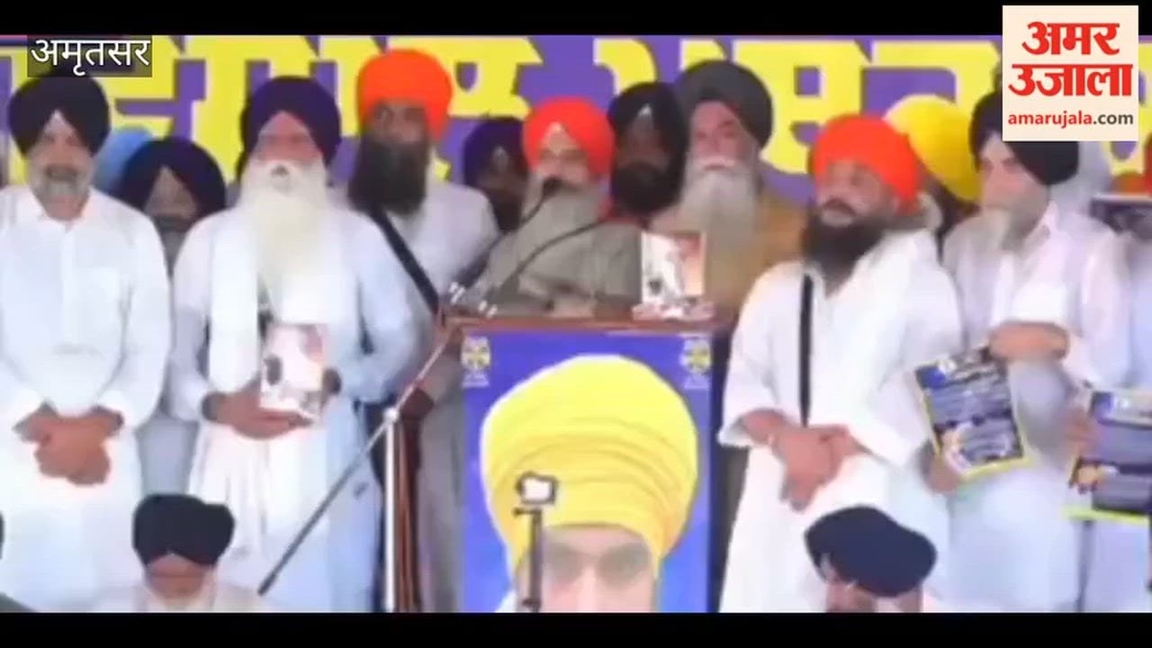 'Waris Punjab De' announced at Baba Bakala; aim is to defeat the Badal family—Rakhar Poonia.