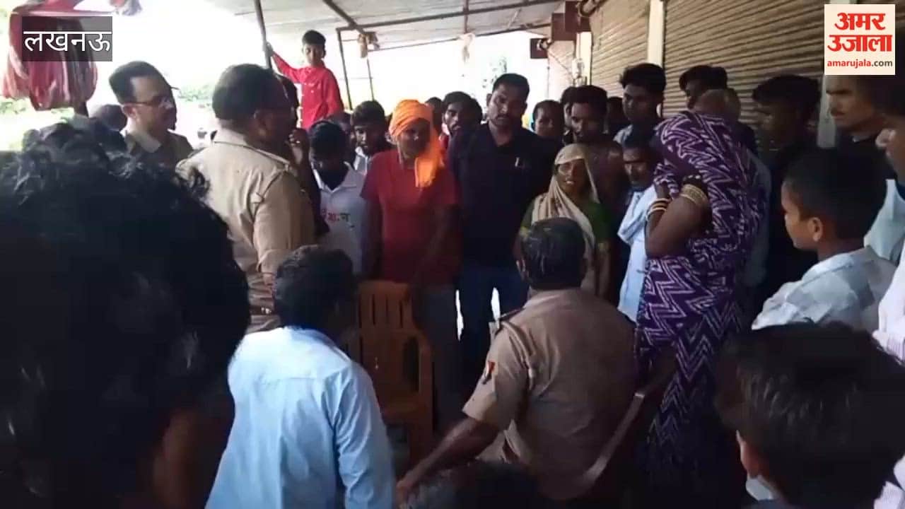 लखनऊ में जुड़वा बच्चों को जन्म देने के बाद प्रसूता की मौत, परिजनों ने किया हंगामा